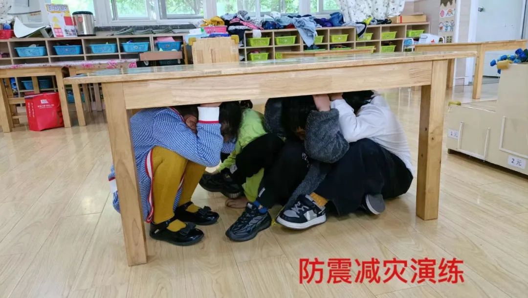 20220513【安全第一】下庙园区：“防震减灾，安全常在”——防震减灾演练活动_html_m50d77f5e.jpg