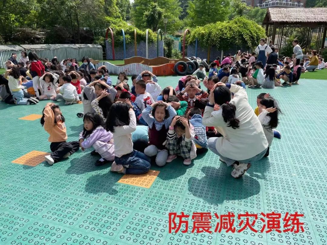 20220513【安全第一】下庙园区：“防震减灾，安全常在”——防震减灾演练活动_html_5fb8b2eb.jpg