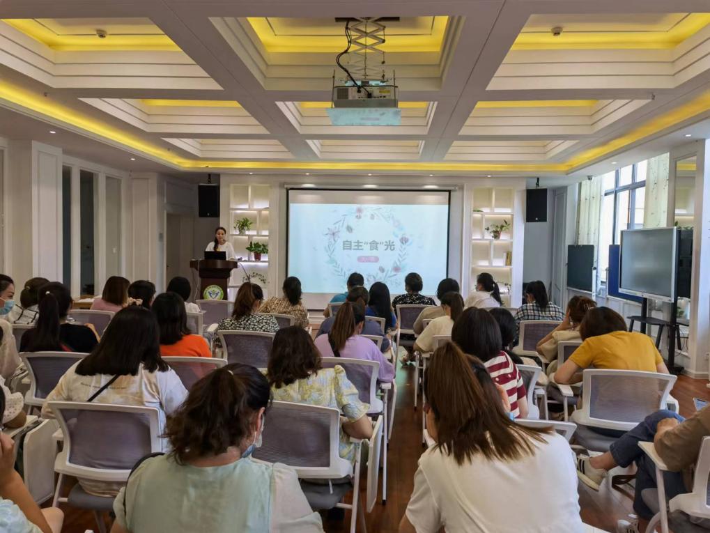 20220620新城园级家委会暨膳委会_html_7d8bb315.jpg