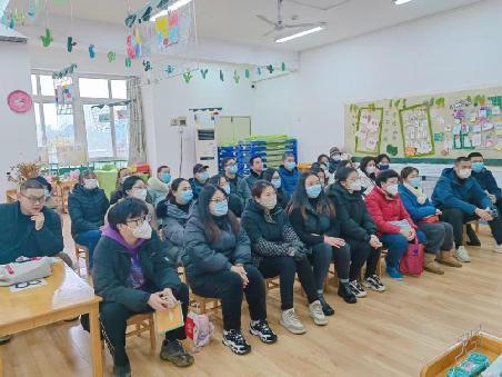 【生活燕幼·园区动态】燕幼中心园：“‘云’上之约，同心共育”——线上家长会活动(2)_html_56a8597e.jpg
