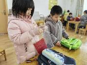 20230224燕幼中心园：新学期，新变化_html_250bc3fa.jpg