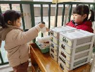 20230224燕幼中心园：新学期，新变化_html_57bbaf9e.jpg