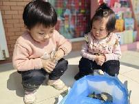 20230224燕幼中心园：新学期，新变化_html_343ab954.jpg