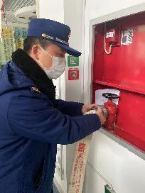 2023.02.10【生活燕幼·安全第一】燕幼中心园：“消防安全，防患未然”---消防安全活动_html_2f47f0c2.jpg