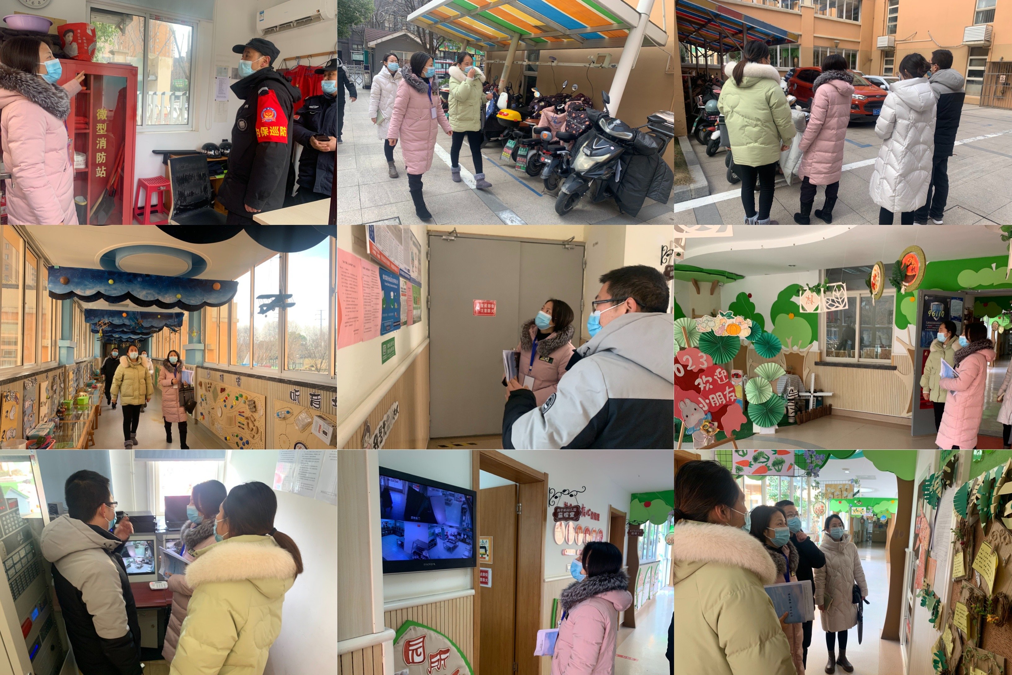 20230214【生活燕幼·园区动态】下庙分园：“开学迎督导，新年新气象”——责任督学宋春梅莅临我园开展督导工作_html_m62d6ba4e.jpg