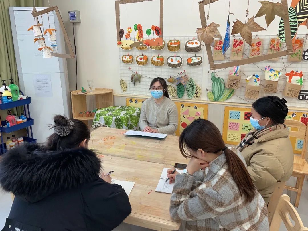 20230221【生活燕幼&middot;教研组动态】燕鸣苑分园：“新学期，聚合力，赋新能”——美术组学期初工作会议_html_618457e3.jpg