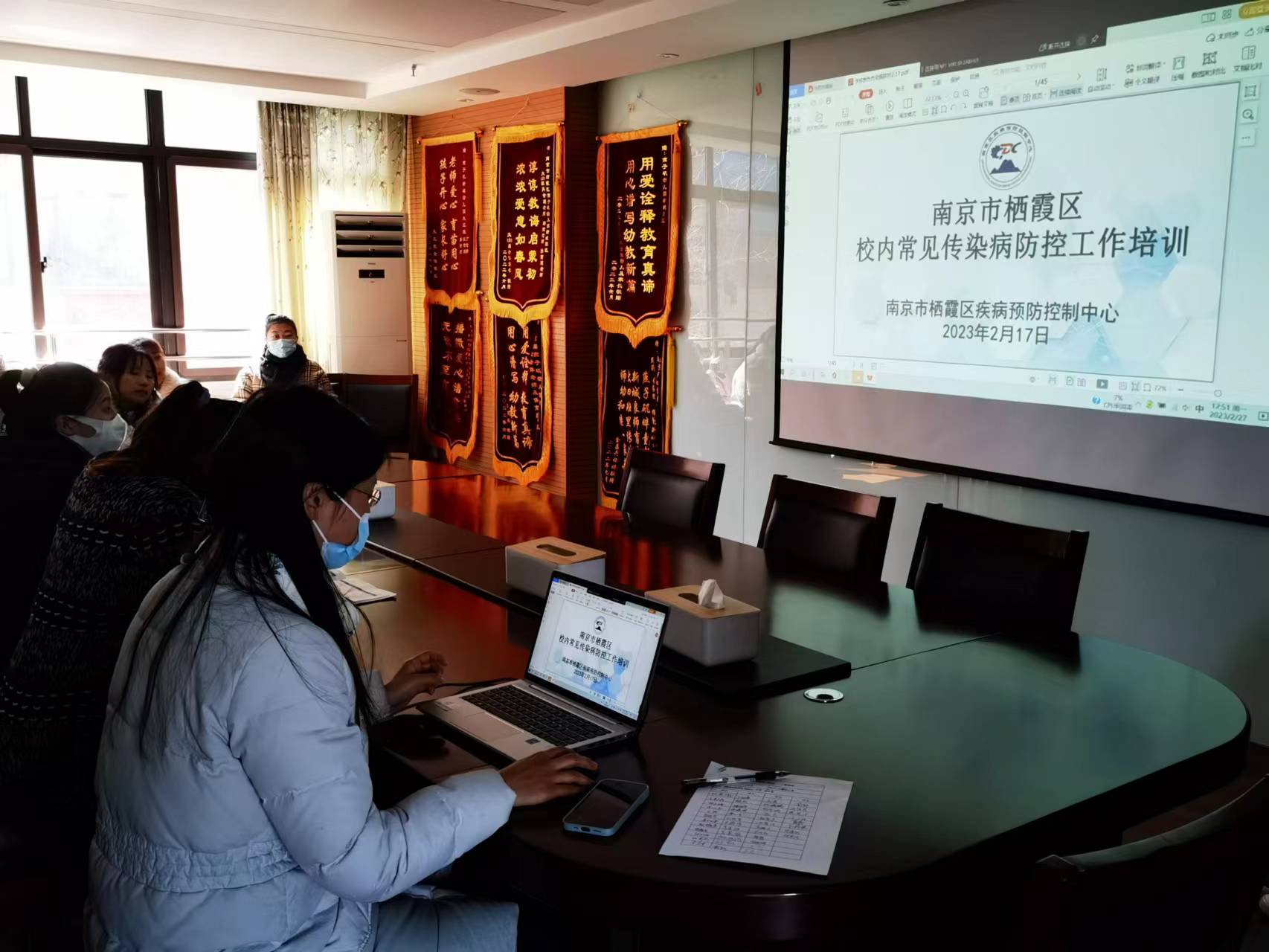20220227新城春季传染病预防(1)_html_m19996510.jpg