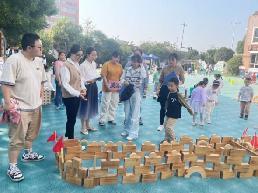 【生活燕幼·园区动态】中心园：“‘游’你做主 戏悦童心”——游戏评比活动_html_m311af443.jpg