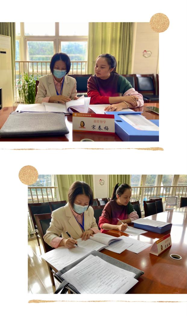 【生活燕幼·督导检查】下庙分园：“督导促前行，聚力共成长”——10月督导检查(1)_html_2750e0af.jpg