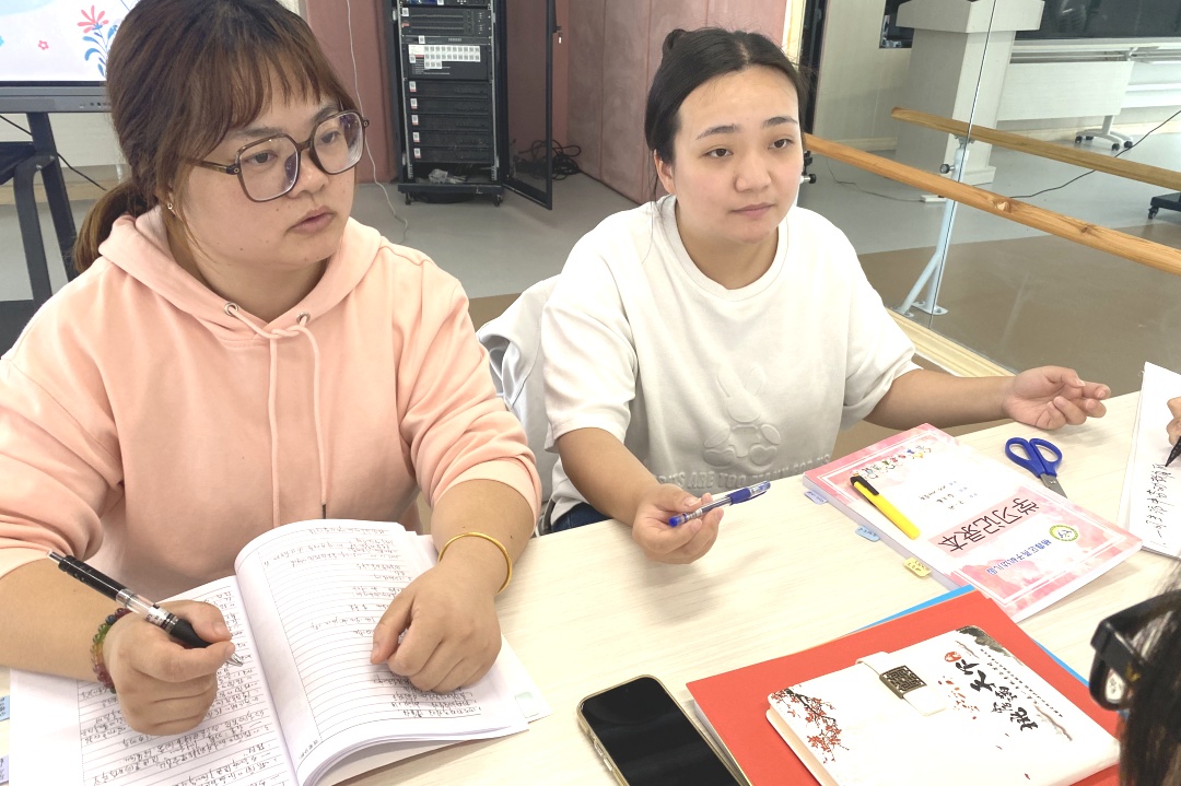 20231023【生活燕幼·园区动态】生活里的劳动教育——园本教研活动_html_m4fb7befb.jpg