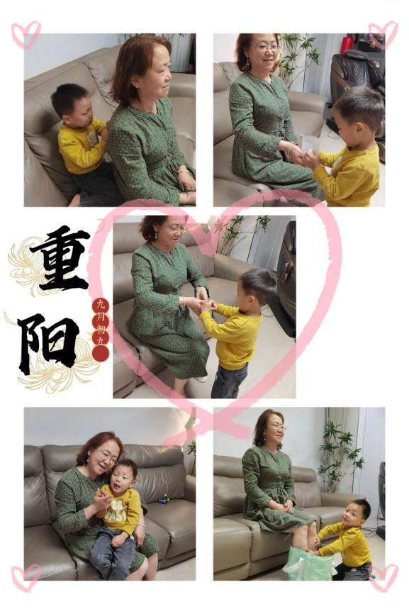 20231023【生活燕幼·园区动态】燕鸣苑分园：“爱满重阳 孝润童心”——重阳节活动_html_m53ac40bf.jpg