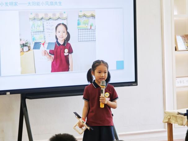 20250611【生活燕幼·园区动态】新城分园：燕子矶幼儿园科学副园长送教_html_m106aed2e.jpg