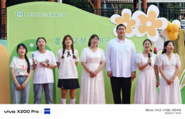 20250625【生活燕幼·年级组动态】新城分园：童心筑梦 快乐启航_html_5740c5c1.png