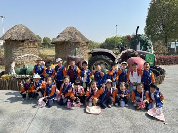 20250408 【生活燕幼·园区动态】燕鸣苑分园：“不负春光，趣享成长”——春游活动_html_5c61c32e.jpg