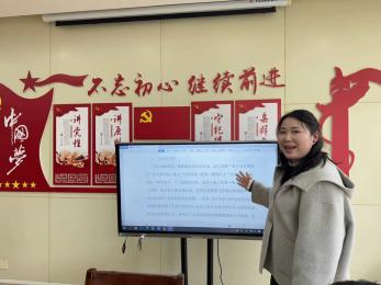 20250617 【生活燕幼·教研组动态】以研促教，以教启思——燕子矶幼儿园社会教研组系列活动_html_m23d5b969.jpg