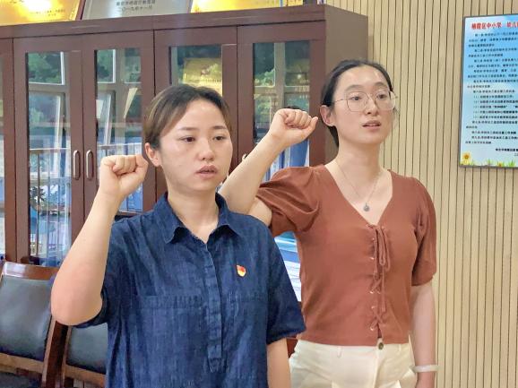 20240628【生活燕幼&middot;党支部动态】“初心如磐，砥砺前行”——讨论接收预备党员支部大会_html_m5519d9a4.jpg