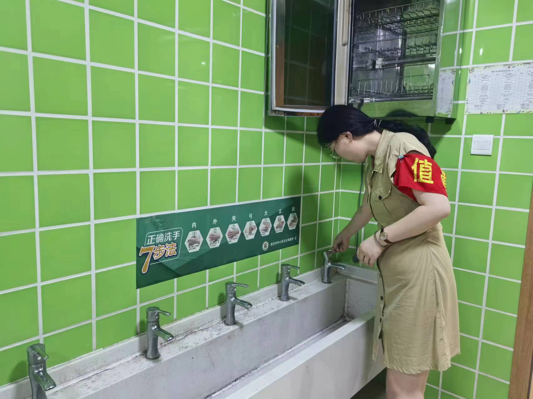 暑假安全大检查_html_m5e034bfd.jpg