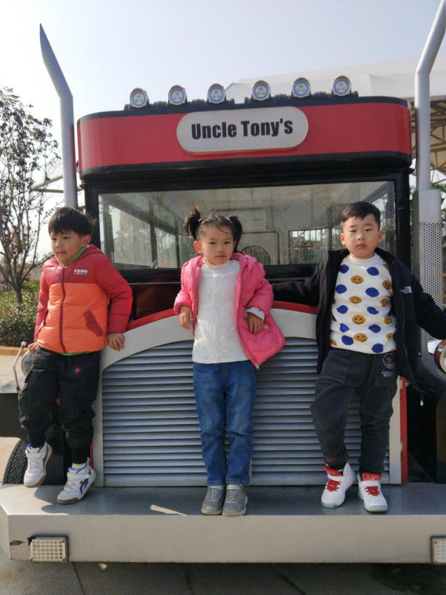 20201130园区动态新城秋游_html_62cd4a5f.jpg