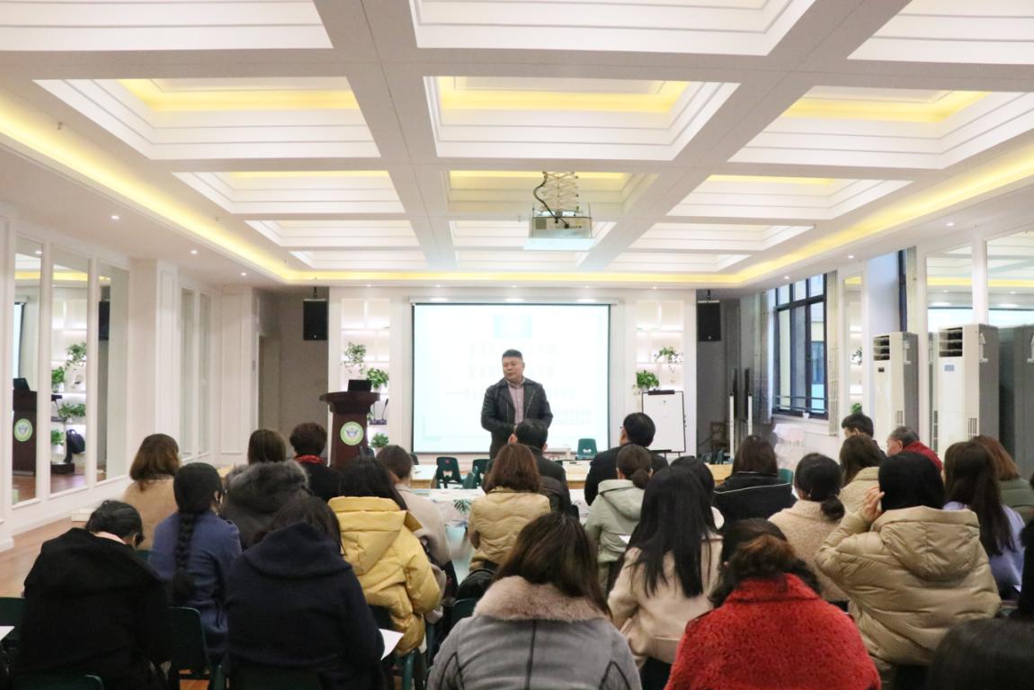 园区动态20201202新城栖霞督学例会_html_6f15cd70.jpg