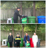 家长资源_html_d5bf8d0.png
