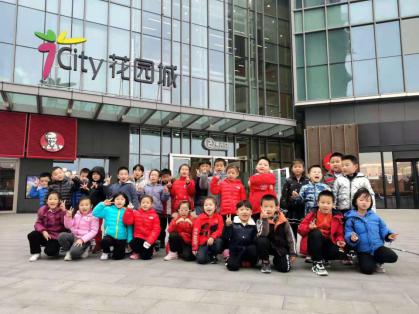 大班年级组社区活动新闻稿_html_m3d84d6f4.jpg