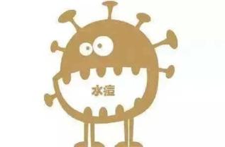 祥和园区冬春季常见传染病预防_html_m126f7b26.jpg