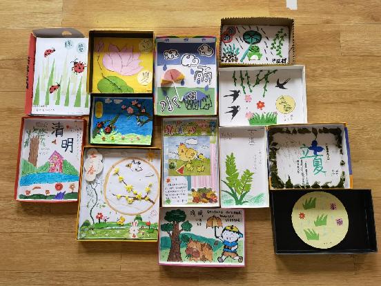 20211022祥和园区“二十四节气”亲子手工制作比赛_html_281d4592.jpg