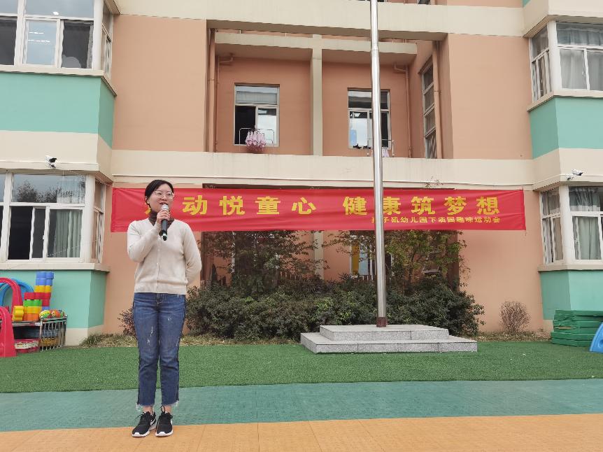 年级组动态_html_4be7f98d.jpg