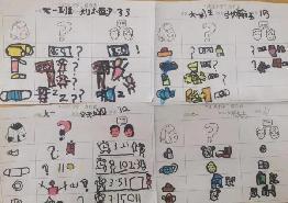 【生活燕幼·年级组动态】燕幼中心园“小学初体验，衔接零距离”——大班社区活动参观小学_html_6280a7af.jpg