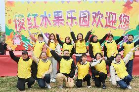 “赴一场春天的约会”——燕子矶幼儿园教职工工会活动555_html_m2f28ca51.jpg