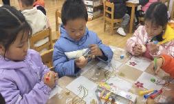 2023.3.24【生活燕幼·园区动态】燕幼中心园：春分时节到，春华春意浓——中一班春分节气活动_html_36089017.jpg