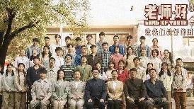 【生活燕幼·园区动态】燕幼中心园：“弘扬师德，铸就师魂”——师德观影活动_html_7852b667.jpg