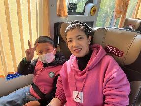 20230407燕幼中心园亲子春游活动_html_79559f4.jpg