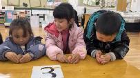 2023.3.24【生活燕幼·园区动态】燕幼中心园：春分时节到，春华春意浓——中一班春分节气活动_html_53f14baf.jpg