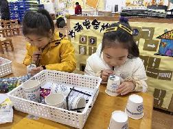 2023.3.24【生活燕幼·教研组动态】燕幼中心园：探索大奥秘 畅玩科学区---科学教研组区域游戏开放_html_4a4ed422.jpg