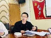 20230406【生活燕幼·党支部动态】“学习二十大，奋进新征程”——燕子矶幼儿园党支部主题党日活动(1)_html_m5e100528.jpg