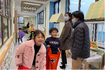 20231215【生活燕幼·园区动态】“督有力量，导有方向”——12月科学实施幼小衔接专项督导检查_html_37aebde2.png