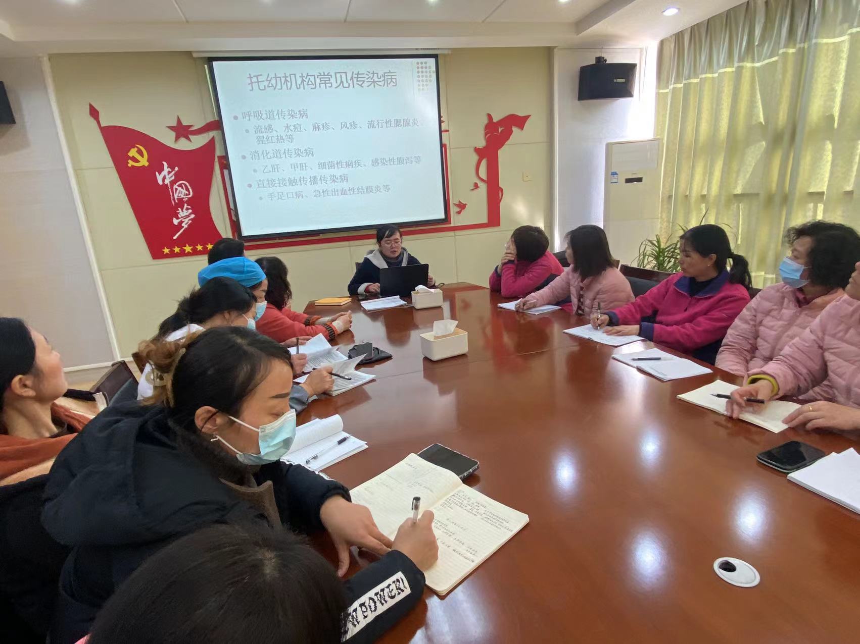 【生活燕幼&middot;安全第一】下庙分园：科学预防 健康“童”行——冬季传染病防控培训(1)_html_50336dab.jpg