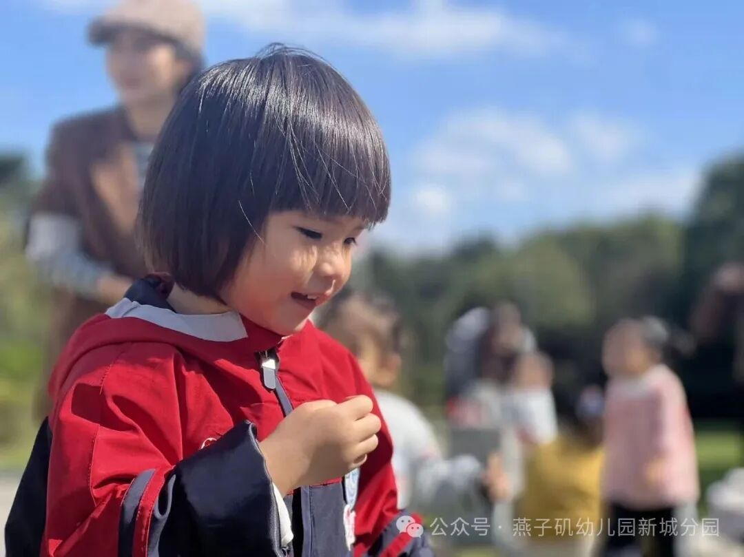 20251024【生活燕幼·园区动态】新城分园:秋游_html_69392e1a.jpg