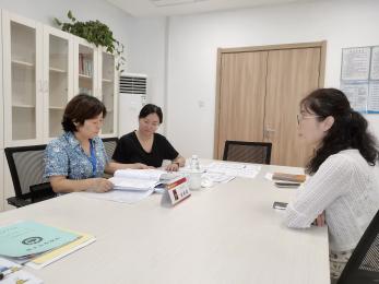 20240906【生活燕幼&middot;园区动态】“督导促规范 护航开学季”——九月开学工作专项督导检查_html_683efb5.jpg