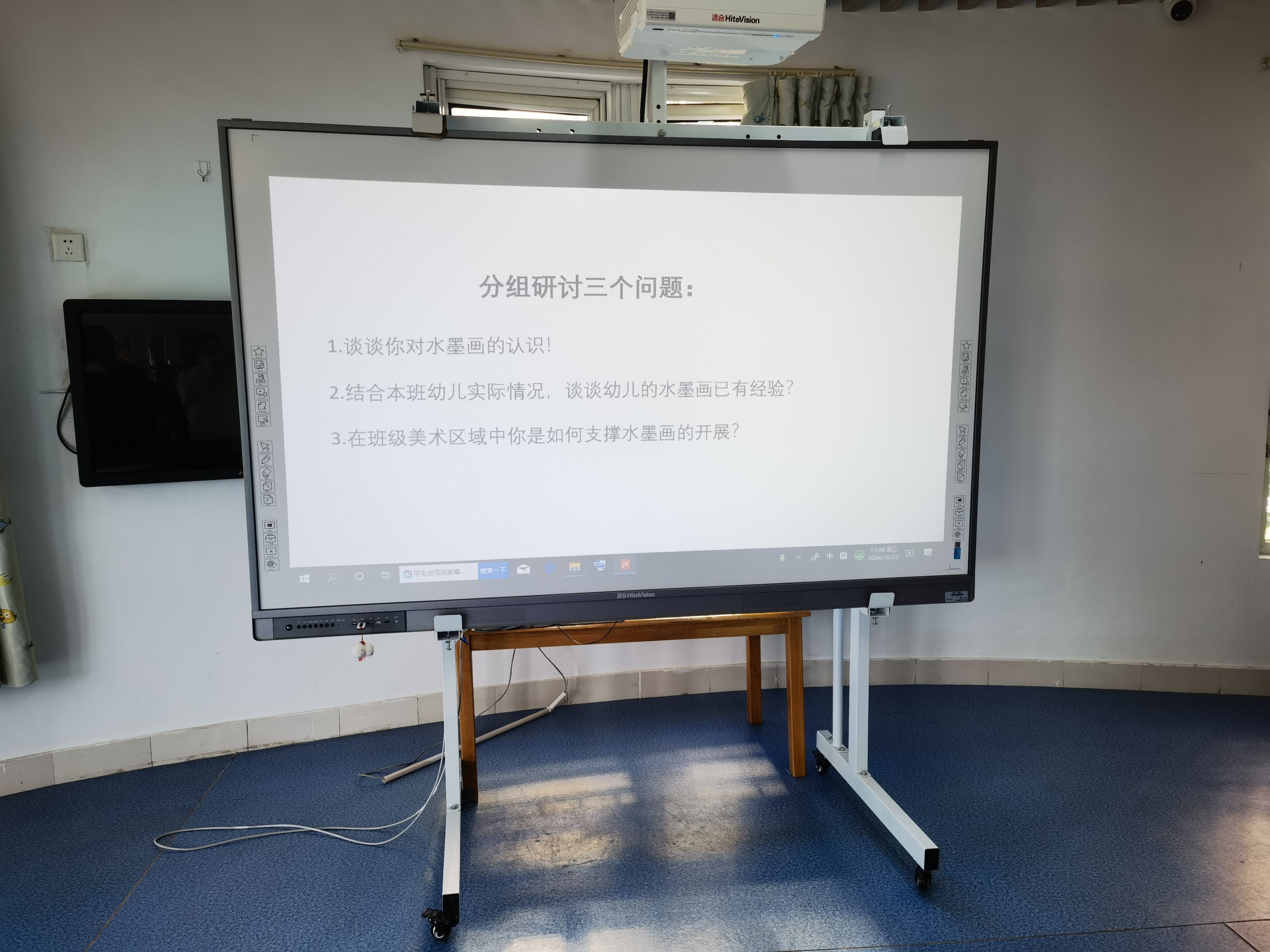 新建 DOCX 文档_html_m50c8f9fa.jpg