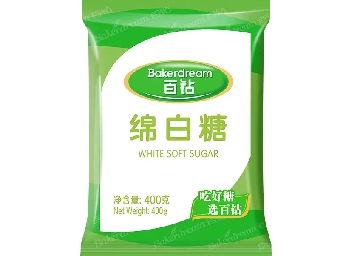 20240906 【生活燕幼&middot;园区动态】“白露起，红薯生”——舌尖上的节气之白露_html_m157d2af6.png