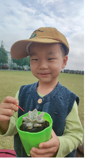 20241021秋季亲子游_html_2e64645.png