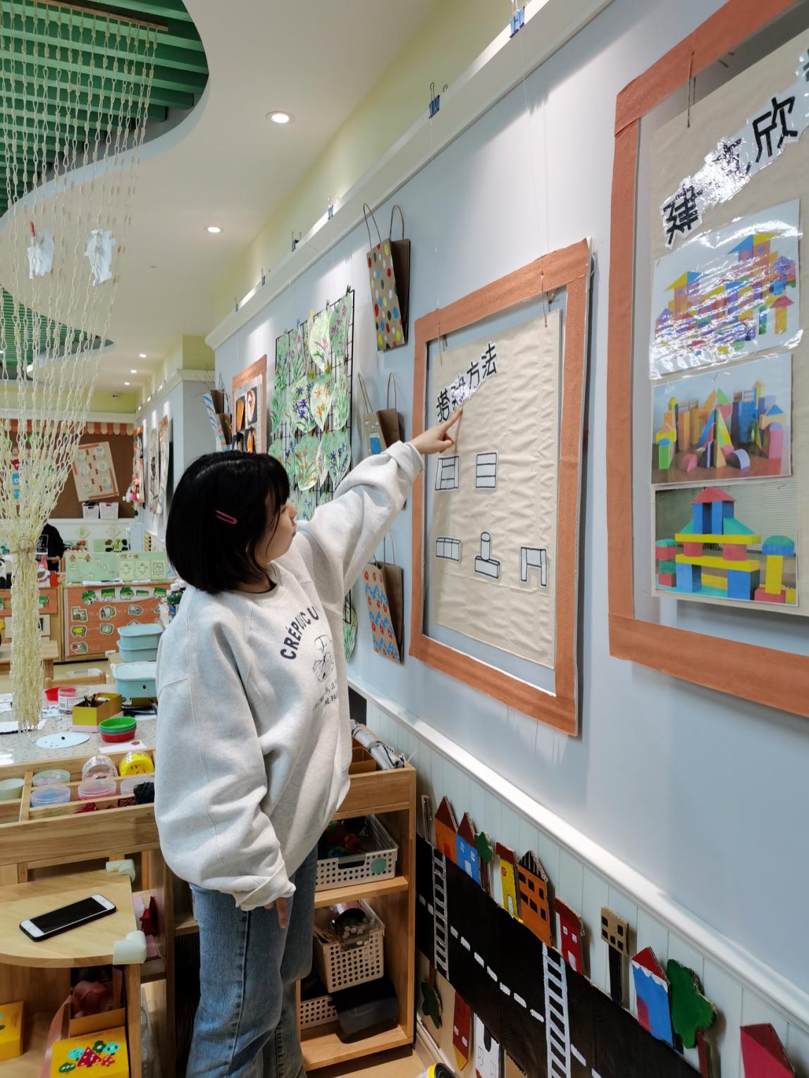 20201117园区动态新城啄木鸟(1)_html_m137ff9df.jpg
