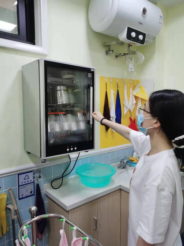 新建 DOC 文档_html_m3ebd6148.jpg