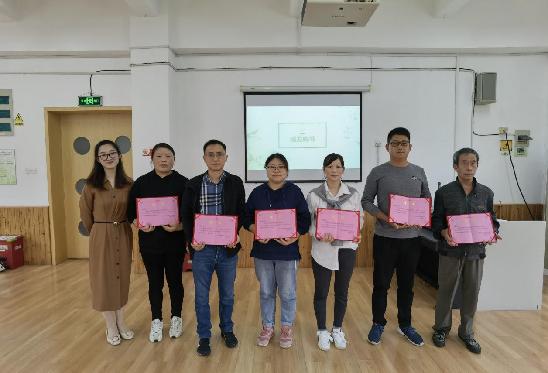 20211014祥和园区园级家委会和膳食委员会工作会议_html_32a5e305.jpg