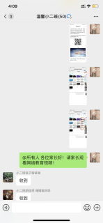祥和园区 2021.10.12 网络安全新闻 - 副本_html_1dd78b94.png