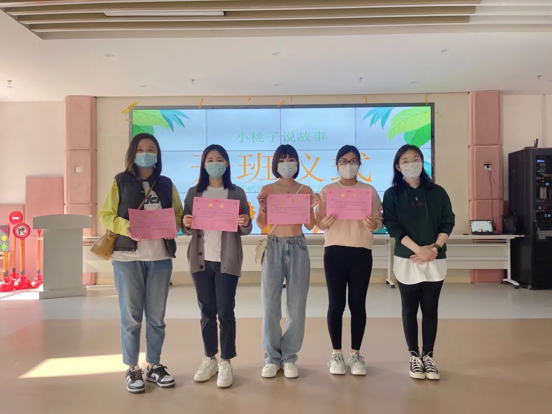 【生活燕幼·园区动态】燕鸣苑分园：阅读点亮童年 故事引领成长——小桃子说故事开班仪式_html_m73fc65d0.jpg