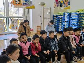 20230321燕幼中心园半日跟踪活动_html_3a7177c1.jpg
