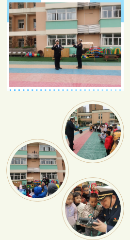 20230317【生活燕幼·安全第一】下庙分园：“心系安全，防患未然”——安全主题系列活动_html_1dd99d86.png